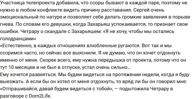 ����� �������: �� � ������� �����������