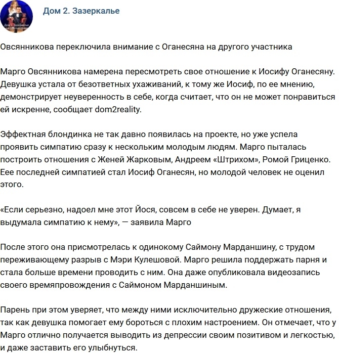 ����� ����������� �������� � ������ �� �������