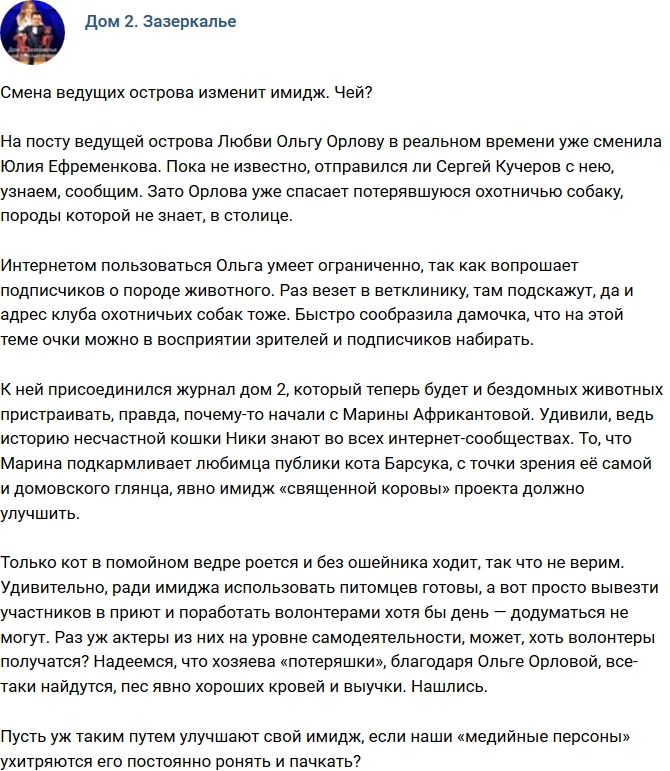 ������: ����� ������� ������� �����?