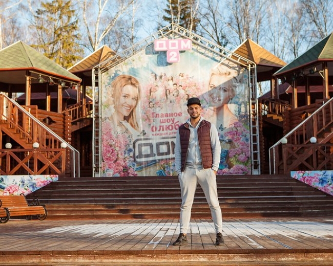 ���� �� ���������� (4.12.2017)