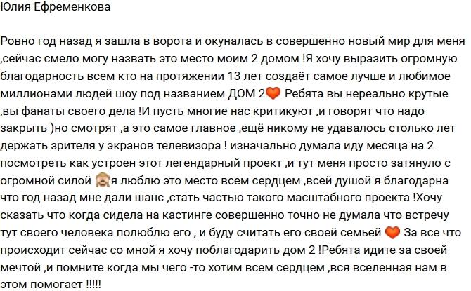 ���� �����������: ����� ��� ����� � ����� � ������!