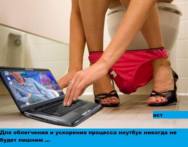 Приколы Дом-2 (5.12.2017) Приколы Дом-2 (5.12.2017)