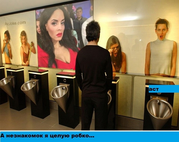 Приколы Дом-2 (5.12.2017) Приколы Дом-2 (5.12.2017)