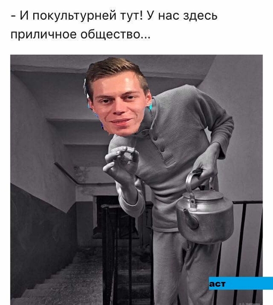 Приколы Дом-2 (5.12.2017) Приколы Дом-2 (5.12.2017)