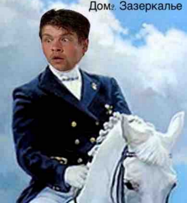 Стихи от зрителей о проекте (5.12.2017) Стихи от зрителей о проекте (5.12.2017)