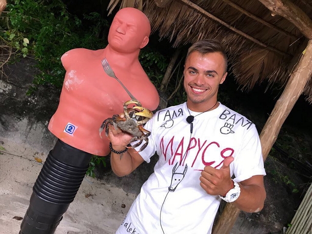 Фото с Сейшел от участников (6.12.2017) Фото с Сейшел от участников (6.12.2017)