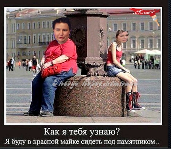 Приколы Дом-2 (14.12.2017) Приколы Дом-2 (14.12.2017)