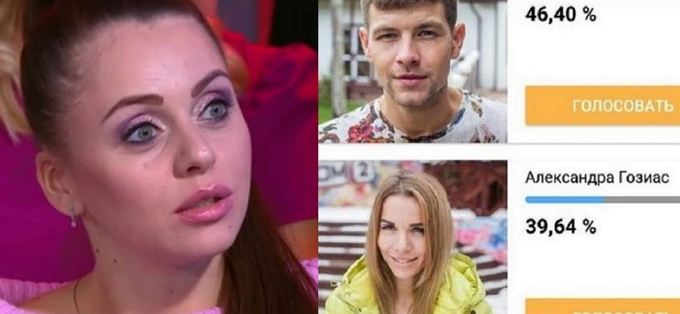 Мнение: У Дмитренко появился шанс на возвращение Мнение: У Дмитренко появился шанс на возвращение