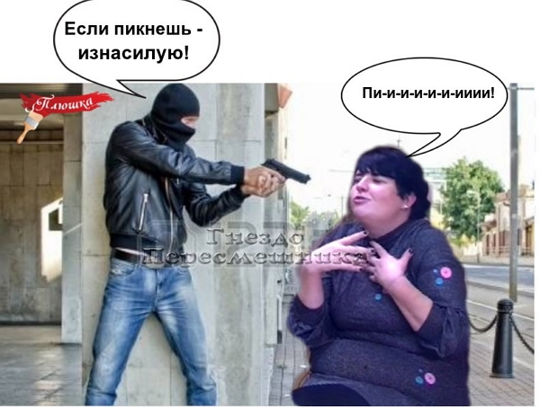 Приколы Дом-2 (16.12.2017) Приколы Дом-2 (16.12.2017)