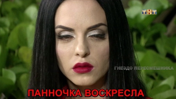 Приколы Дом-2 (16.12.2017) Приколы Дом-2 (16.12.2017)