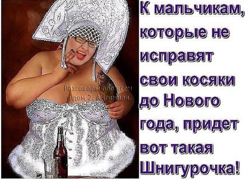 Приколы Дом-2 (17.12.2017) Приколы Дом-2 (17.12.2017)