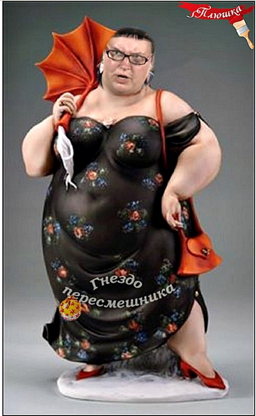 Приколы Дом-2 (17.12.2017) Приколы Дом-2 (17.12.2017)