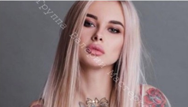 Новая участница Елена Хромина Новая участница Елена Хромина