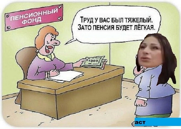 Приколы Дом-2 (19.12.2017) Приколы Дом-2 (19.12.2017)