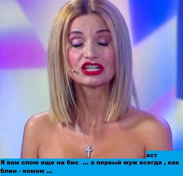 Приколы Дом-2 (19.12.2017) Приколы Дом-2 (19.12.2017)