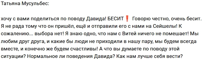 Новости проекта на 21.12.2017 от Кота Баюна Новости проекта на 21.12.2017 от Кота Баюна