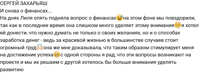 ������ ��������: � ����� �������!