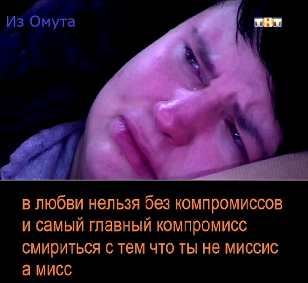 Приколы Дом-2 (22.12.2017) Приколы Дом-2 (22.12.2017)