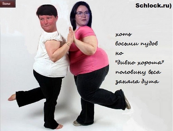 Приколы Дом-2 (23.12.2017) Приколы Дом-2 (23.12.2017)