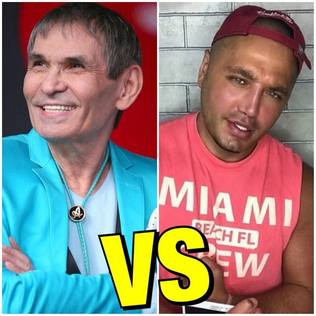 Новости журнала Дом-2 (23.12.2017) Новости журнала Дом-2 (23.12.2017)