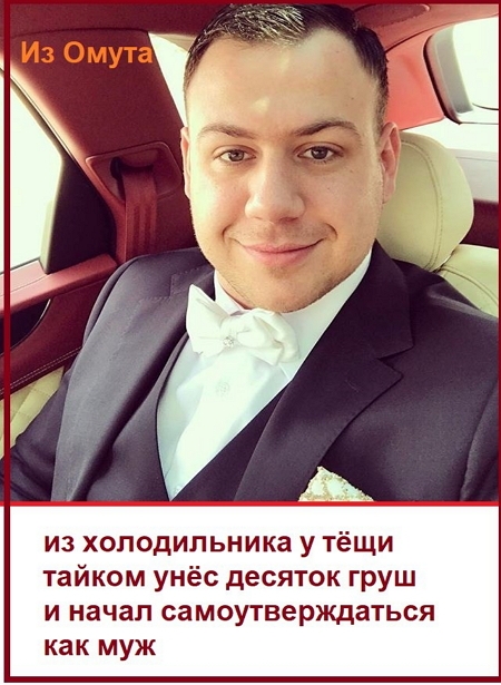 Приколы Дом-2 (24.12.2017) Приколы Дом-2 (24.12.2017)