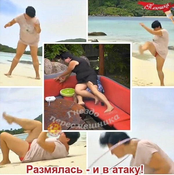 Приколы Дом-2 (24.12.2017) Приколы Дом-2 (24.12.2017)