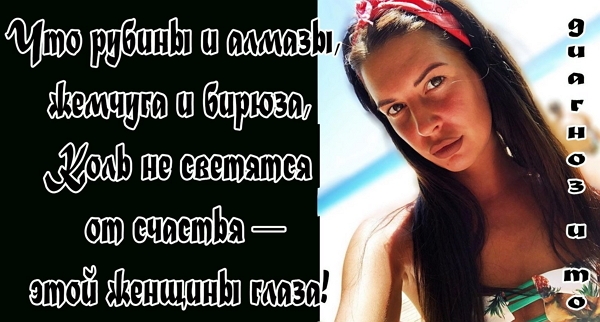 Приколы Дом-2 (24.12.2017) Приколы Дом-2 (24.12.2017)