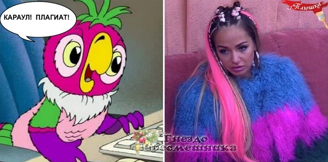 Приколы Дом-2 (24.12.2017) Приколы Дом-2 (24.12.2017)