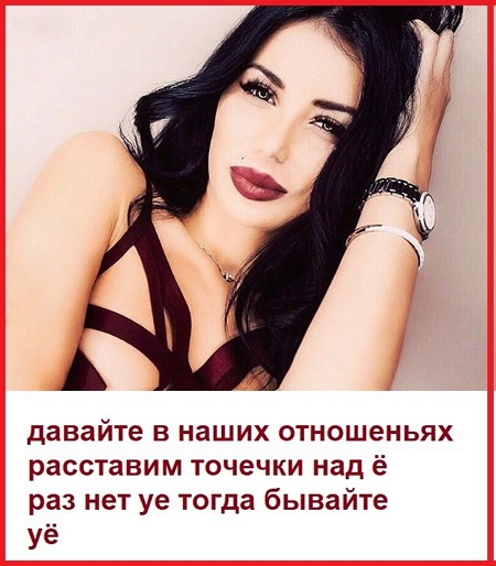 Приколы Дом-2 (24.12.2017) Приколы Дом-2 (24.12.2017)