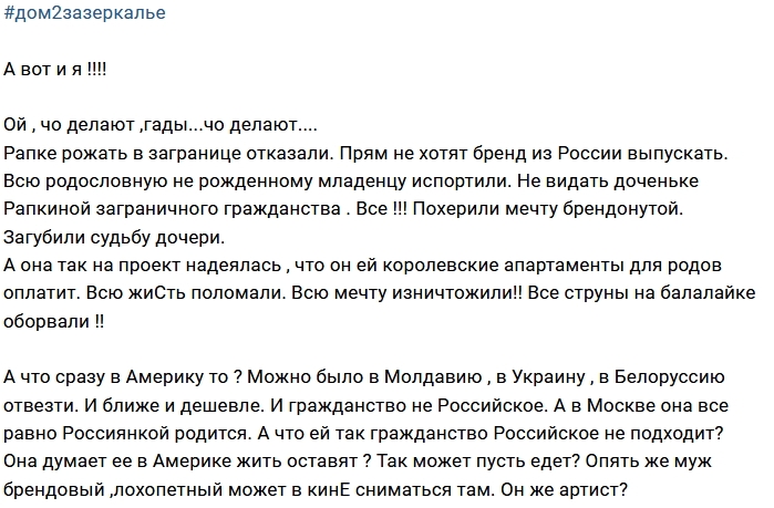 ������: ������ ����� ����� �������