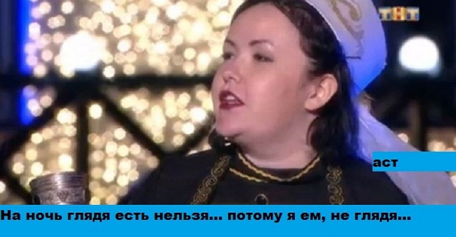 Приколы Дом-2 (25.12.2017) Приколы Дом-2 (25.12.2017)