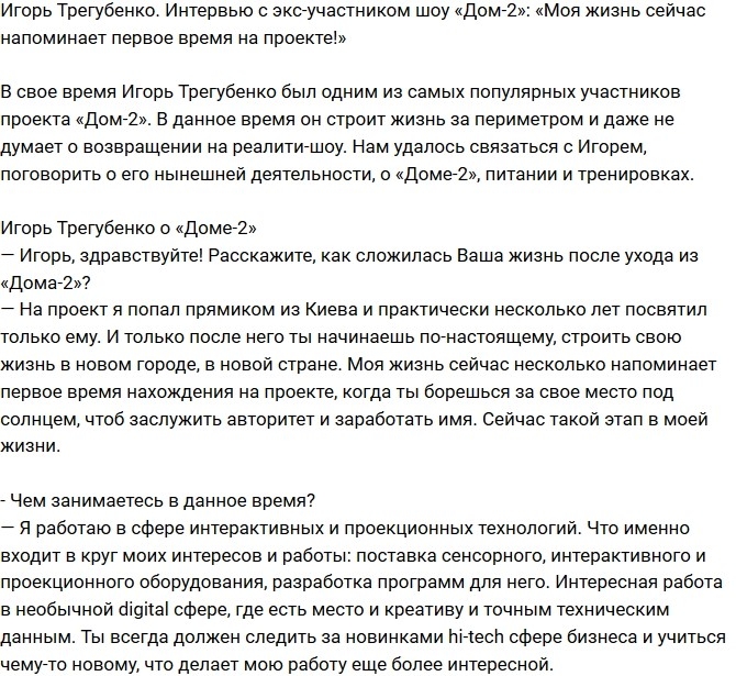 ����� ����������: ��� ����� ������ ������ �� ������ ����� �� �������