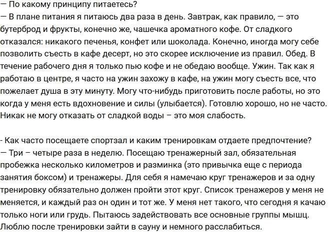 ����� ����������: ��� ����� ������ ������ �� ������ ����� �� �������