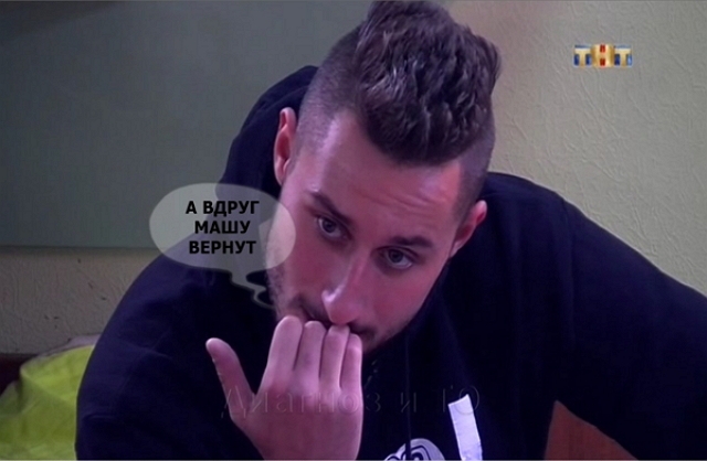 ������� ���-2 (26.12.2017)