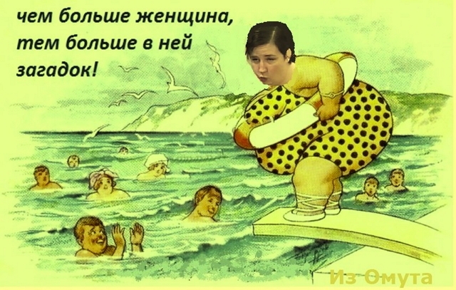 ������� ���-2 (26.12.2017)