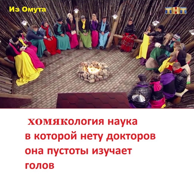 ������� ���-2 (26.12.2017)