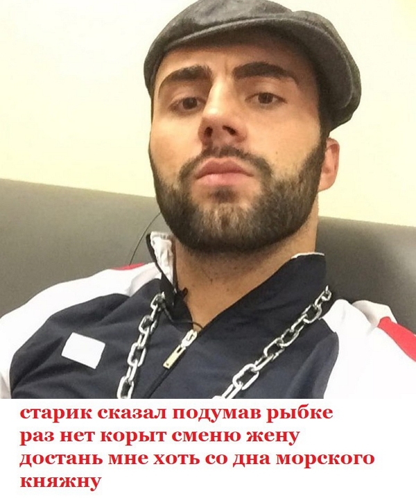 ������� ���-2 (26.12.2017)