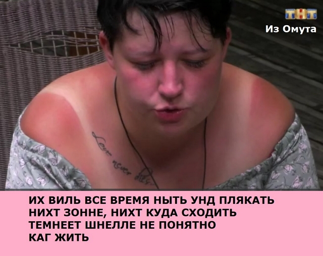 ������� ���-2 (26.12.2017)