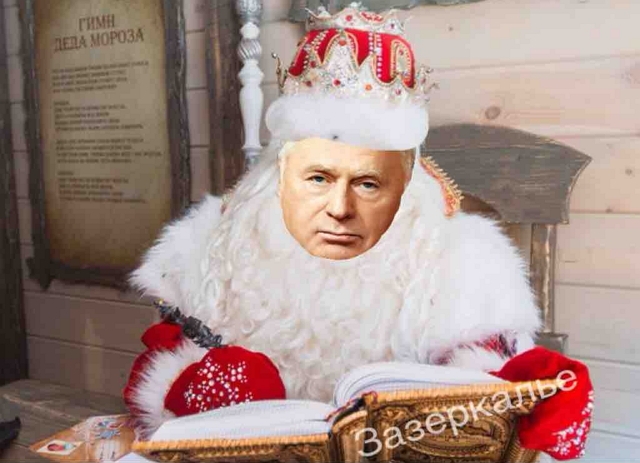 Стихи от зрителей (27.12.2017) Стихи от зрителей (27.12.2017)