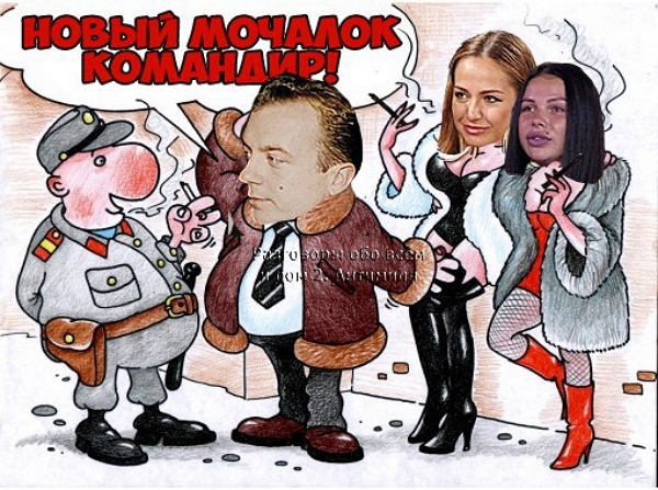 Приколы Дом-2 (27.12.2017) Приколы Дом-2 (27.12.2017)