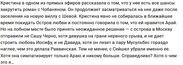 ������: � ������� ��� ���� ���������?