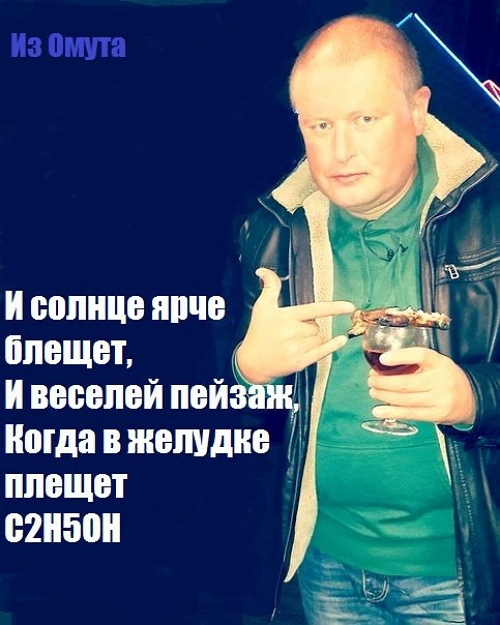 Приколы Дом-2 (28.12.2017) Приколы Дом-2 (28.12.2017)