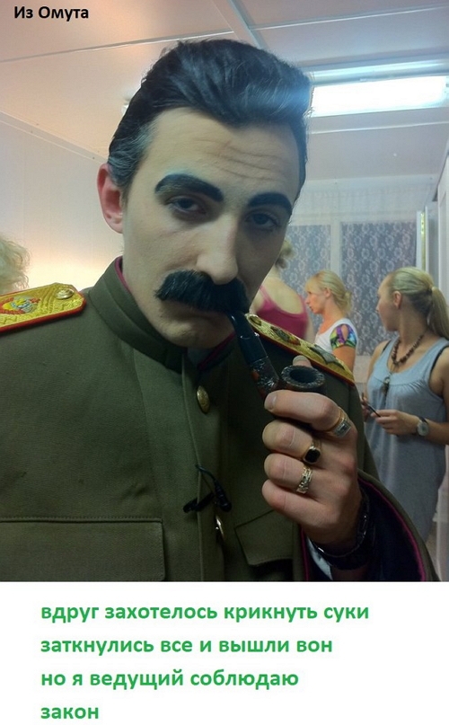 Приколы Дом-2 (28.12.2017) Приколы Дом-2 (28.12.2017)