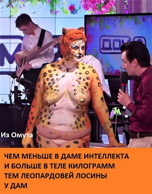 Приколы Дом-2 (28.12.2017) Приколы Дом-2 (28.12.2017)