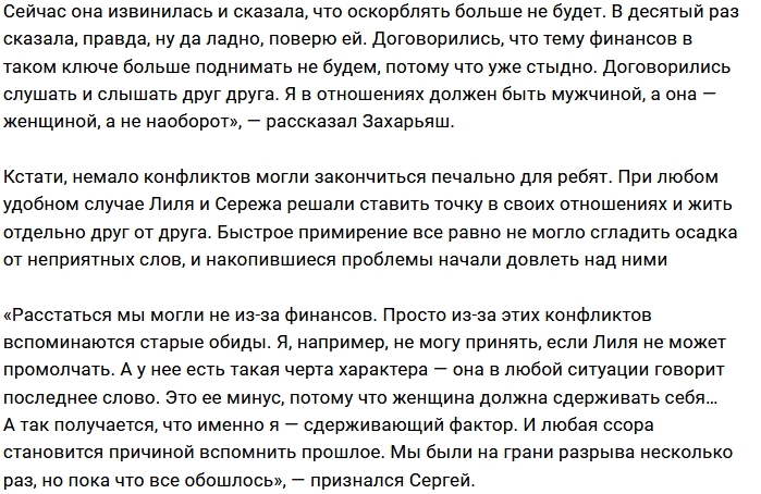 ������ ��������: ����� ����� �� � �����