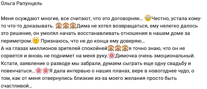 ����� ���������: ���� ������ �� ����� ������������