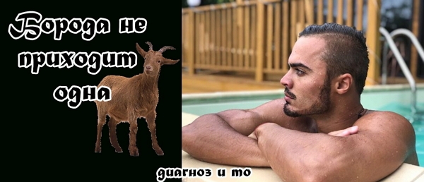 ������� ���-2 (29.12.2017)