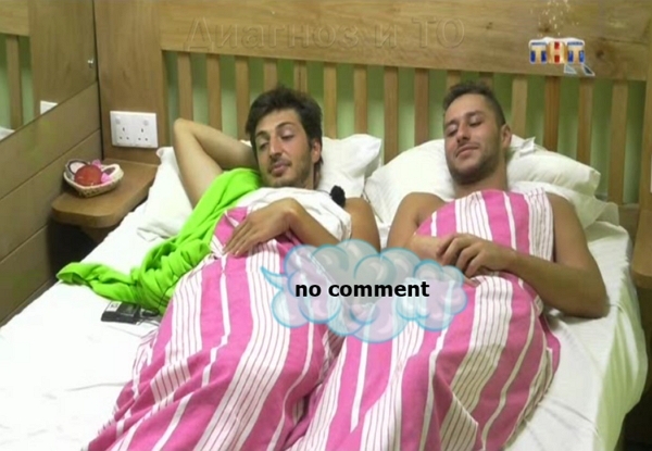 ������� ���-2 (29.12.2017)