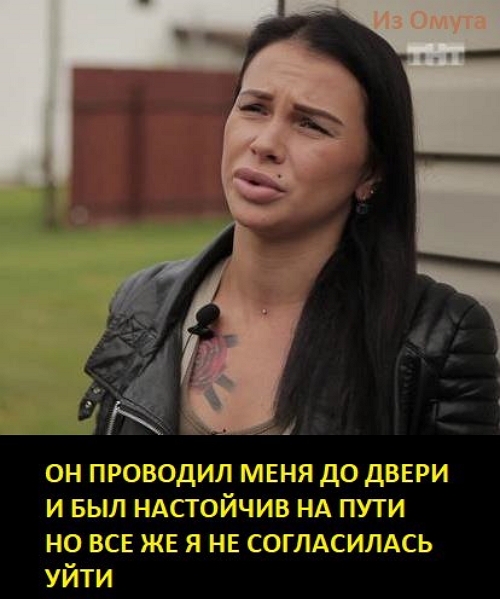 ������� ���-2 (29.12.2017)