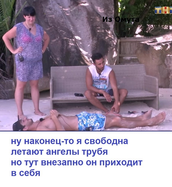 ������� ���-2 (29.12.2017)